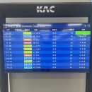 1826 | 대한항공)김포<->부산 / 대한항공 2-3배열의 편안한 A220-300 후기![KE1811/KE1826]