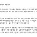 더플릇음악교습소 이미지