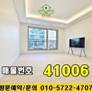 송림중고.돌마고교 이미지