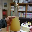 어류정(탑재) | 강화나들길 11코스 '석모도바람길' (석포리선착장~보문사주차장 : 16.0km) 새해맞이 부부 트레킹