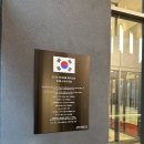 커피나인갈매금강IX타워 이미지