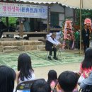 한문경전 이미지