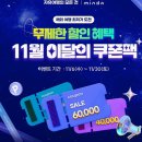 빈티지민박 이미지