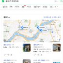 광진정보도서관 | [리버커피] 광진구 한강뷰 카페 (광진정보도서관 앞)