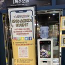 대구 | 무한리필 고기 종류가 많고 퀄리티가 끝내주는 대구성서맛집 황제무한화로구이 성서점