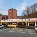 이배재로 이미지
