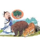 우리의 역사 이미지