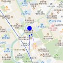한마루