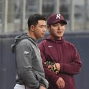 구로-고척-구로-1982 이미지