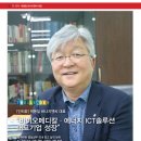 지엔씨메디칼 이미지