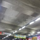 이데문구 이미지