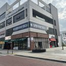 아이리움 안경원 군산점 이미지