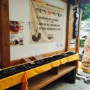 청춘한옥(나) 이미지