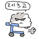 옛경춘로 L 이미지