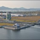 아라타워 이미지