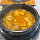 송가네 | 속초 오리고기 맛집 송가네오리촌 후기 및 주차 정보
