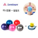 웨이브코어 이미지