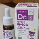 하안365별약국 | 신생아 변비 / ph365 프로바이오틱스 아기유산균 내돈내산 후기