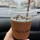 천안 한우 맛집 1984 한우클래식 울프강 VIP세트