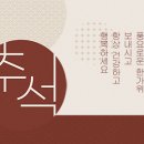 동해교역 이미지