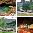 비둘기낭마을 이미지