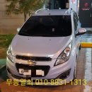 상쾌한이비인후과 앞 이미지