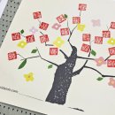 석곶초교(병설) 이미지