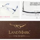 금성안경원 | (안경사 노하우 전달)14편: 뿔테 솔택스 열풍기에서 열수축 이후 어떻게 장착해요? 트러블 해결방법