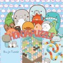 혼자여도괜찮지만 이미지