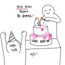 유일케이크 이미지