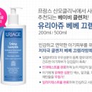 슈니베베