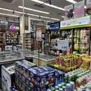 이마트에브리데이 서초그랑자이점 이미지