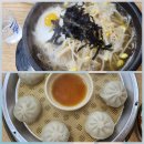 킴스팸 | 대구[탱고카니발]🎈주말의 탱고여행 늦은 후기