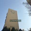 압구정-206 이미지