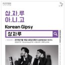 문화예술원플랫폼 이미지