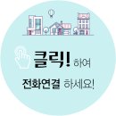 스카이라운지미사리 - 1500 | 스카이라운지미사리
