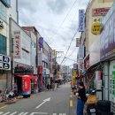 대연중앙시장 이미지