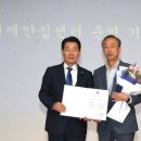 부안군 치매센터 이미지