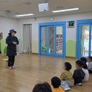 부천양지초등학교병설유치원 이미지