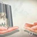 주식회사 아이엠파인 이미지