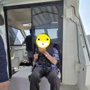 야미도유람선 선착장 | 군산 고군산군도 해상 보트 여행을 하고 나서