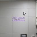 문외LH센트럴타운 이미지