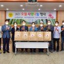 햇님달님 이미지