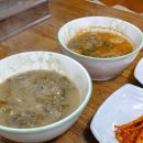 신도분식 이미지