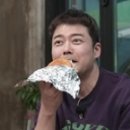 여수떡집