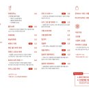 더수다카페 이미지