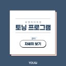 아이피부과의원 이미지