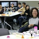시니어 생활마술 이미지