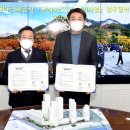 중현어린이공원 이미지