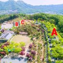 송빌리지 이미지